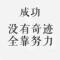 潘多拉