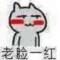 迈克尔八戒3