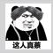 一捆情书