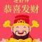 啊虎
