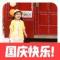 陈玉龙