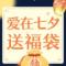 用户10xxx94