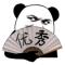 优秀的男人