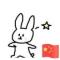 ☄小鱼小兔子