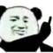 阳阳爷爷