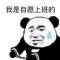 涟漪无痕