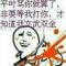慕容长昭