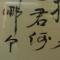 用户10xxx10