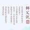 艾伟