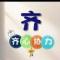 小敏