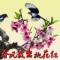 严老师