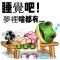 老贺