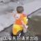 君为红颜醉