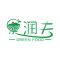 天池韵色