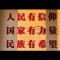 以后不合你玩了