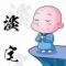 LIU