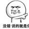 天下大好