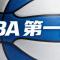 cba第一线