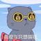 除了搞钱还是搞钱