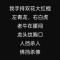 berw叉叉叉