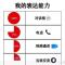 情歌