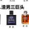 用户85xxx63