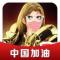 用户10xxx32