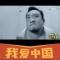 无言的等待