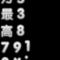 詹姆斯