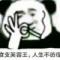 用户17xxx11