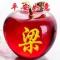 Qiang Shao强少