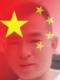 龙焱