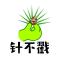 长弓求引