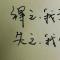 用户10xxx32