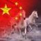 swg