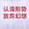 用户10xxx43
