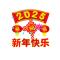 用户10xxx03