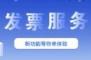 用户10xxx48