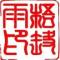 nnsubo