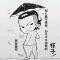 回忆。那份爱°已成詪ゝ