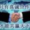 紅太阳