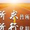 我是一只鱼儿