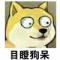 蓝色方的小兵