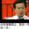 小龚房水公司打墙补漏  焊工