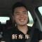 户籍科客观事实