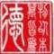 孙顺德