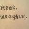 云顶