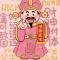 心安是归处