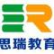 思瑞教育鼎尖数理化