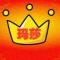 吃瓜群众